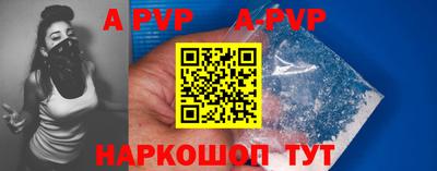 ГАЛЛЮЦИНОГЕННЫЕ ГРИБЫ Малоярославец