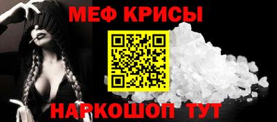 mdma Моздок