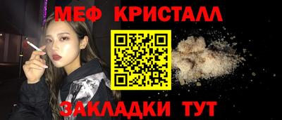 ГАЛЛЮЦИНОГЕННЫЕ ГРИБЫ Малоярославец