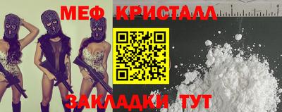 ГАЛЛЮЦИНОГЕННЫЕ ГРИБЫ Малоярославец