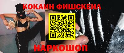 гидропоника Мариинск
