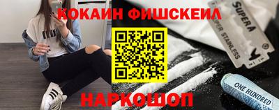 ГАЛЛЮЦИНОГЕННЫЕ ГРИБЫ Малоярославец