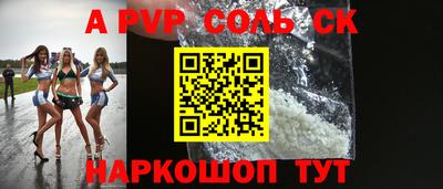 ГАЛЛЮЦИНОГЕННЫЕ ГРИБЫ Малоярославец
