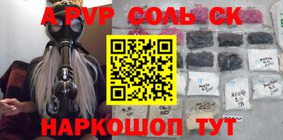 ГАЛЛЮЦИНОГЕННЫЕ ГРИБЫ Малоярославец