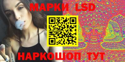 гидропоника Мариинск