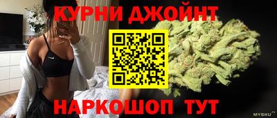 гидропоника Мариинск