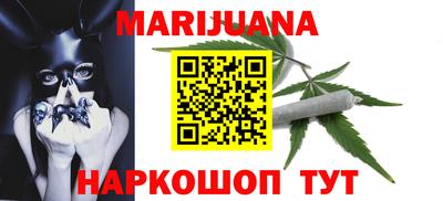 прущая мука Малгобек