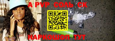 ГАЛЛЮЦИНОГЕННЫЕ ГРИБЫ Малоярославец