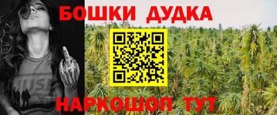 прущая мука Малгобек