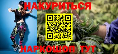 ГАЛЛЮЦИНОГЕННЫЕ ГРИБЫ Малоярославец