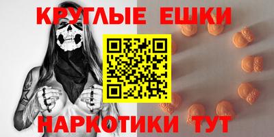 прущая мука Малгобек