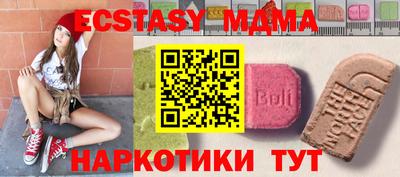 прущая мука Малгобек