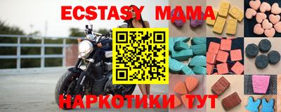 ГАЛЛЮЦИНОГЕННЫЕ ГРИБЫ Малоярославец