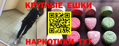 гидропоника Мариинск