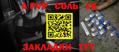 ГАЛЛЮЦИНОГЕННЫЕ ГРИБЫ Малоярославец