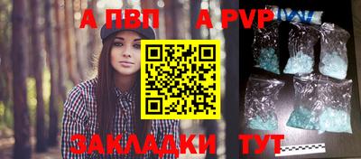 ГАЛЛЮЦИНОГЕННЫЕ ГРИБЫ Малоярославец