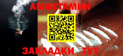 прущая мука Малгобек