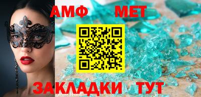 ГАЛЛЮЦИНОГЕННЫЕ ГРИБЫ Малоярославец