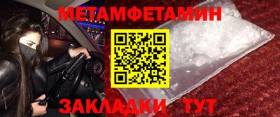 прущая мука Малгобек