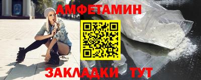 a pvp Можайск