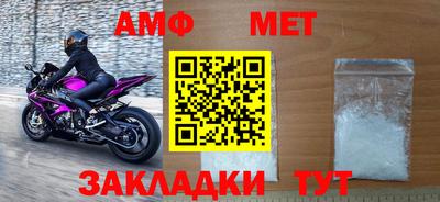 ГАЛЛЮЦИНОГЕННЫЕ ГРИБЫ Малоярославец
