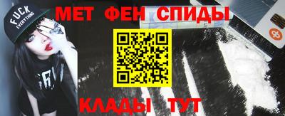 гидропоника Мариинск