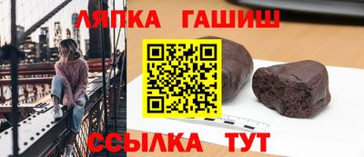 ГАЛЛЮЦИНОГЕННЫЕ ГРИБЫ Малоярославец