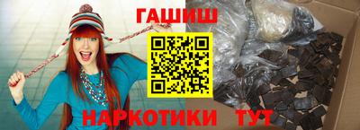 гидропоника Мариинск