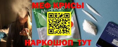 ГАЛЛЮЦИНОГЕННЫЕ ГРИБЫ Малоярославец