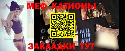 гидропоника Мариинск