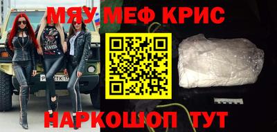 ГАЛЛЮЦИНОГЕННЫЕ ГРИБЫ Малоярославец